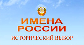 ����� ������ - ������������ �����
